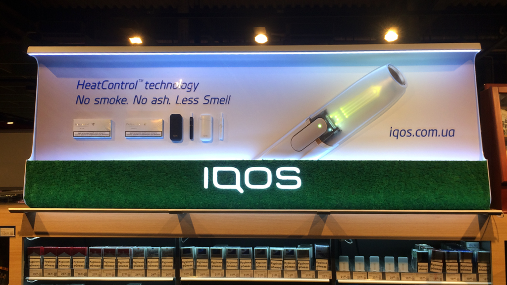 Фирменные Магазины Iqos В Москве